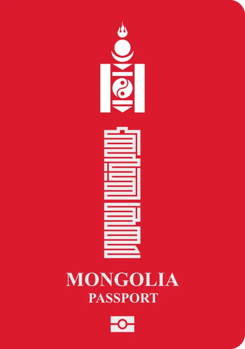 Mongolia passport cover